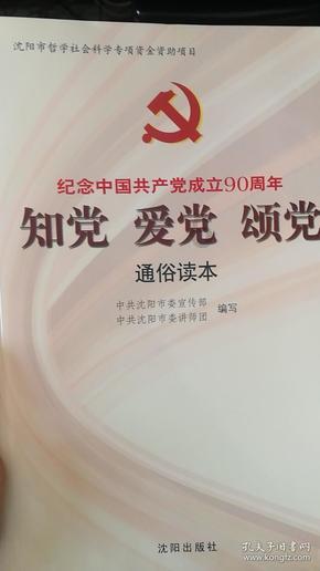 有没有最新最全最奇葩的心理测试题和答案,越多越好 - 百科知识常识大全 - 纵横中文网