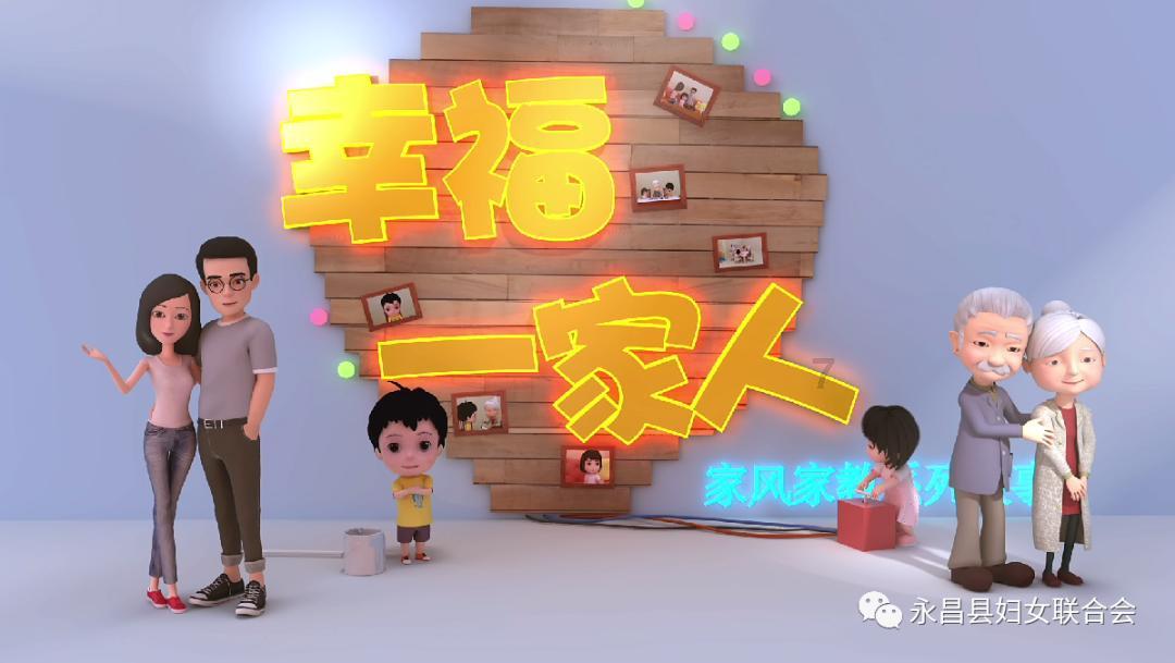邢台沙河市人民医院综合护理门诊正式开诊